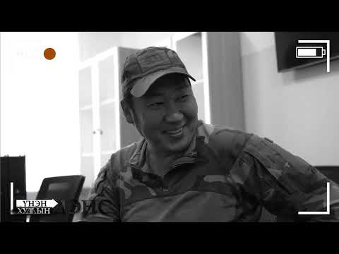 Видео: Үнэн худлын дэнс 3 удаа зүтгэж байж дэлгэв Булган зэд хантай Азаргын гол бүтэн нэвтрүүлэг