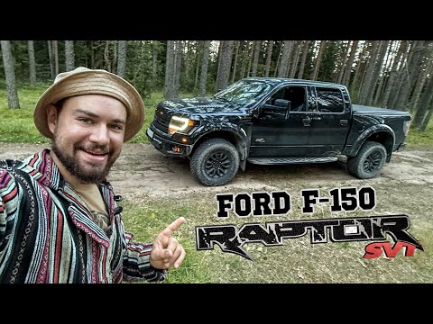 Видео: Купил мечту сильно ниже рынка. FORD F-150 RAPTOR SVT.