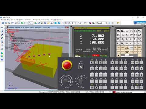 Видео: ОСНОВЫ «MACRO B».  Урок 10.  «Mакро будильник.»