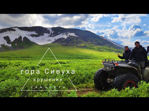 Видео: Верховья Маны, восточный Саян. 4к