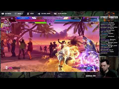 Видео: SF6. Рейтинговые за Эда