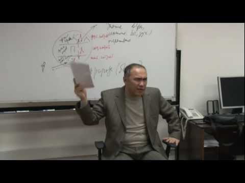 Видео: Сущность функции и структура экономики 2 часть