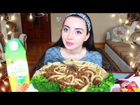 Видео: ОТНОШЕНИЯ НА РАССТОЯНИИ/ ИЗМЕНЫ MUKBANG не asmr / СПАГЕТТИ С МЯСОМ Ayka Emilly