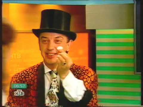 Видео: Римантас Навицкас, фокусы с веревкой и картами