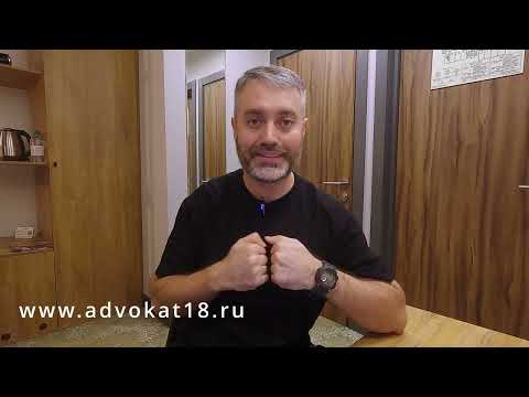 Видео: Кассация: обжалование отказа председателя ВС РФ - суд не разбил доводы адвоката по 132 УК