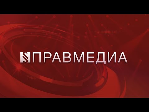 Видео: Закон о банкротстве физлиц: как будет работать на практике