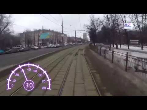 Видео: Трамвай №4