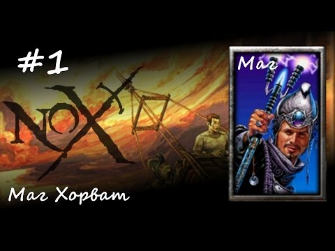 Видео: NOX - прохождение с jago (маг) #1