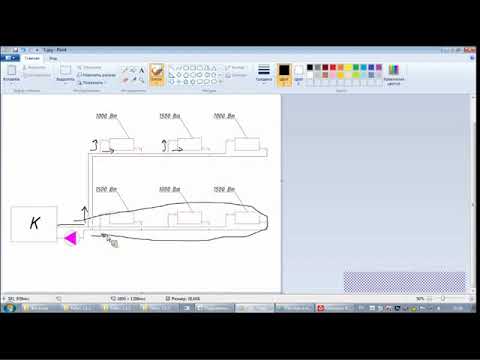 Видео: Гидравлический расчёт системы отопления в программе Valtec.PRG