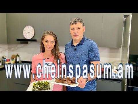 Видео: Aram Chakhoyan, Арам Чахоян, Արամ Չախոյան