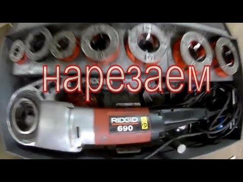 Видео: дренчерные завесы