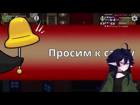 Видео: Зюзя рассказывает про гусей #Zuzeeer #Зюзя #втубер