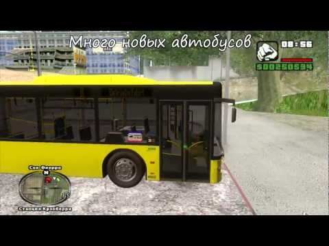 Видео: Обзор GTA San Andreas Sunny mod v2.1