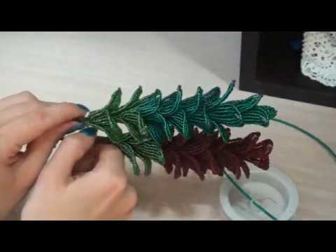 Видео: Как сделать из бисера цветок "Куркума" МК. flower from beads "Turmeric" MK