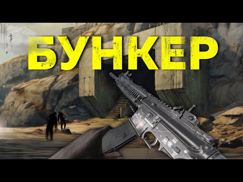 Видео: САМЫЙ БЫСТРЫЙ способ получить СНАРЯЖЕНИЕ в DayZ