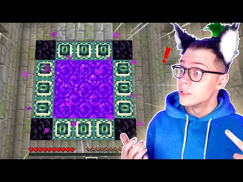 Видео: КАК ТАК? 😱 Проверка Лайфхаков из Тикток в Майнкрафт ✅ они работают..