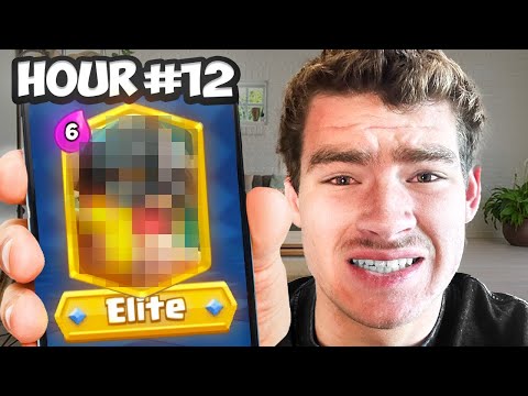 Видео: Играю в Clash Royale, пока не получу карту