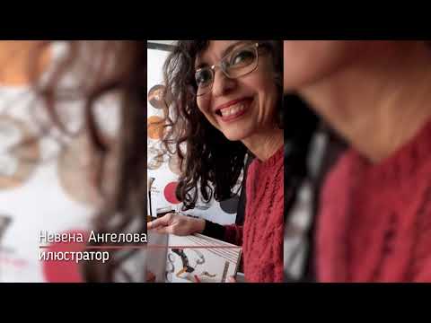 Видео: Вълшебни ателиета: на гости на четирима художници