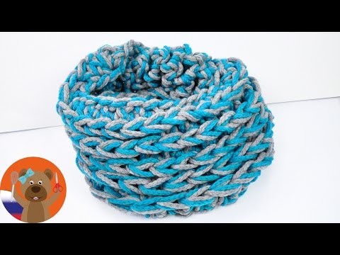 Видео: Вязание на пальцах без спиц и крючков | Мягкий уютный зимний шарф | Мастер-класс