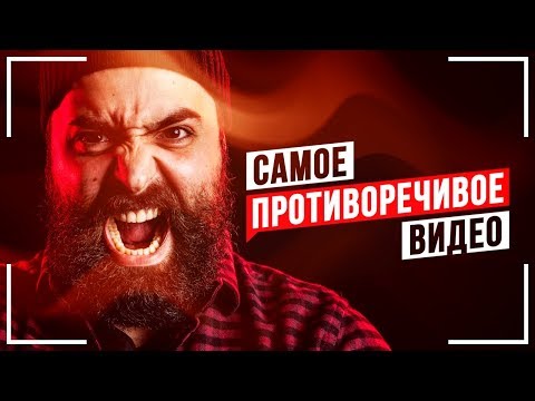 Видео: 💥Хейтер это Тебя ШОКИРУЕТ!💥 Как Люди Зарабатывают на Людях! Вся Правда! INSTARDING РАЗОБЛАЧЕНИЕ!