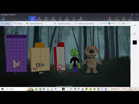 Видео: Cumberblocks 12 серия