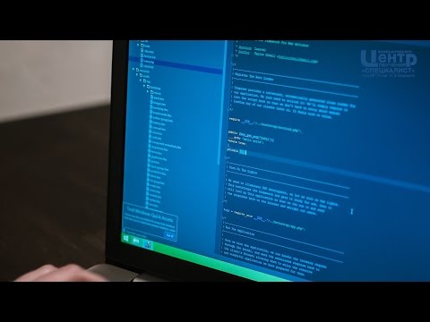 Видео: Zend сертификация в Центре "Специалист"