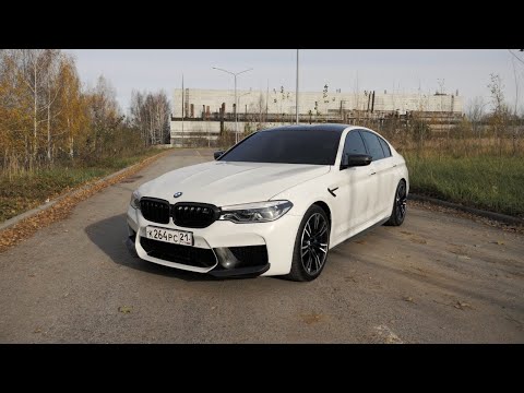 Видео: BMW M5 F90. Тест-драйв. Anton Avtoman.