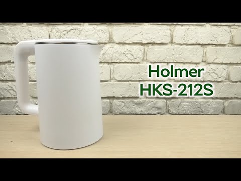 Видео: Розпаковка Holmer HKS-212S