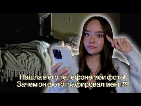 Видео: СОСЕД ПО КВАРТИРЕ ОКАЗАЛСЯ ПСИХОМ! ВНИМАТЕЛЬНЕЕ ВЫБИРАЙТЕ СОСЕДА!