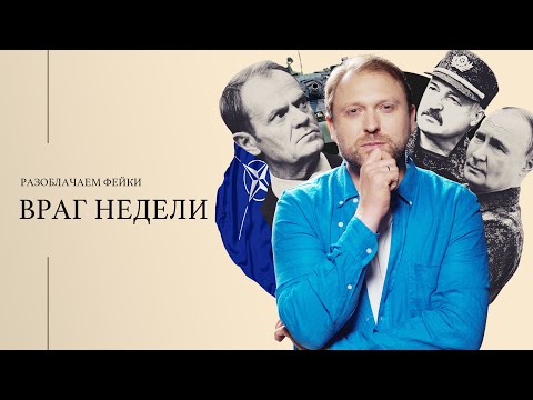 Видео: Польские танки едут в сторону Беларуси?
