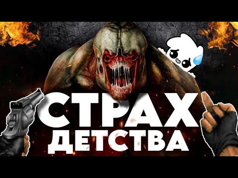 Видео: Впервые в DOOM 3 спустя 20 лет | Как играется DOOM 3
