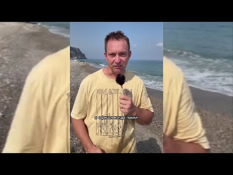 Видео: ВОТ КТО ТАКОЙ KУKOЛД!