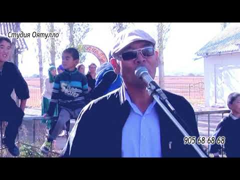 Видео: Фазлидин Туена туй дар Чиргатол ( Ляхш ) 2021