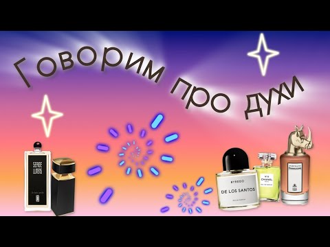 Видео: ПРИГЛАСИЛА ГОСТЯ НА КАНАЛ И ВОТ ЧТО ВЫШЛО