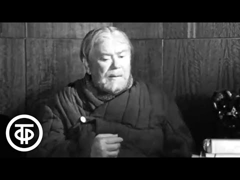 Видео: Михаил Яншин в роли сторожа в спектакле "Тяжкое обвинение" (1972)