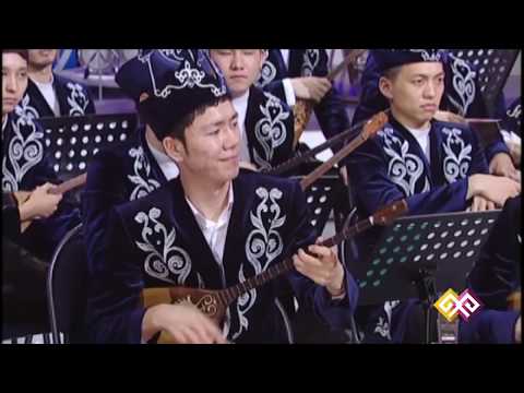 Видео: Күй тартыс