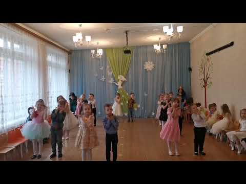 Видео: Парный танец "Мы дочки и сыночки"