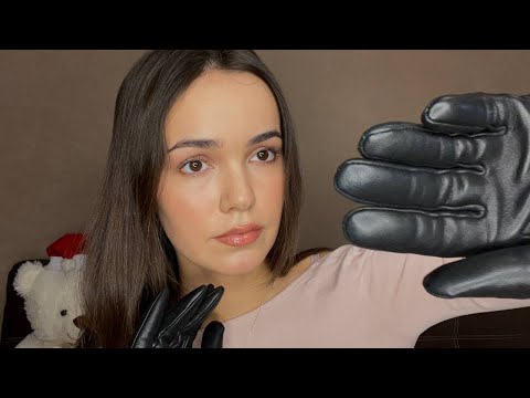 Видео: АСМР Триггеры для сна 🌙 Кожаные перчатки