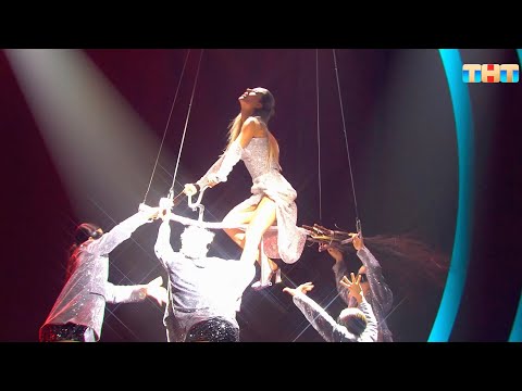 Видео: Юля Паршута — «На метле» (Конфетка, 2025)