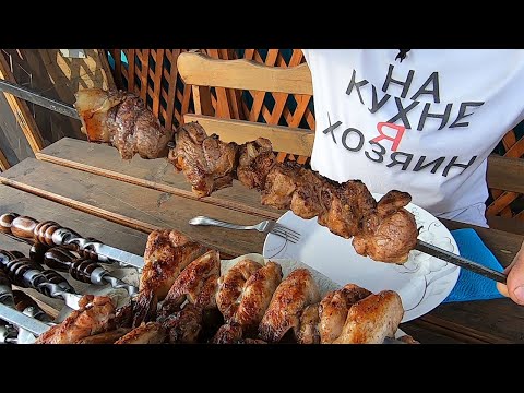 Видео: ШАШЛЫК МИКС. УНИВЕРСАЛЬНЫЙ МАРИНАД ДЛЯ ЛЮБОГО МЯСА