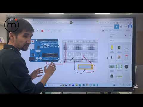Видео: Макеттік плата | Arduino IDE. 2-сабақ