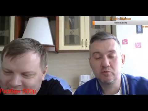 Видео: Серёга ВДВ начинает напиваться, и "фляга" подтекает. @Евгений Пантелейкин в опасности