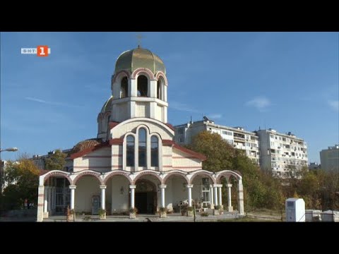 Видео: Нов храм в Бургас - "Св. Николай Чудотворец" в "Меден рудник", Домът на вярата - 11.12.2022 по БНТ