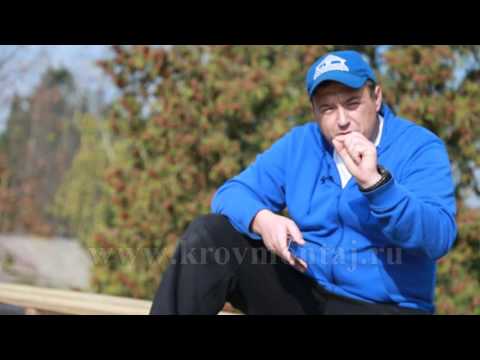 Видео: Реконструкция мансардной кровли. Часть 3. Как правильно выбрать метал для кровли