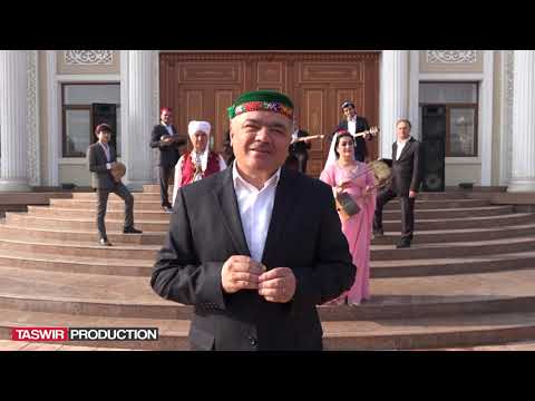 Видео: АЛОВУДДИН АБДУЛЛОЕВ / СУРУДИ ТАБРИКОТӢ БА ХОТИРИ  ЗОДРУЗИ БИБИМОҲ МАЛИКОВА (ПОРЧАЕ АЗ БОЙГОНИ)