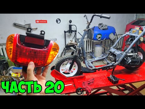 Видео: Скутер из старых запчастей для подписчиков Honda Dio 34 распаковка посылок