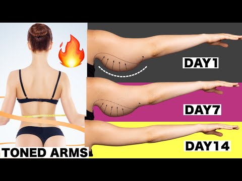 Видео: ПОДТЯЖЕННЫЕ РУКИ ЗА 14 ДНЕЙ - Тренировка стоя