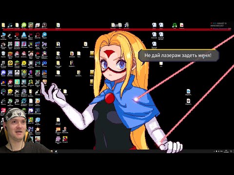 Видео: ПОМОГАЮ ВИРУСУ ВЗЛОМАТЬ СВОЙ КОМПЬЮТЕР ► Outcore полное прохождение