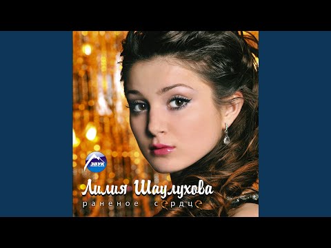 Видео: Девочки из Нальчика