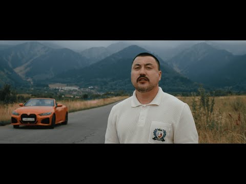 Видео: OCHOOOU - Мама OST "Ыстық ұя"